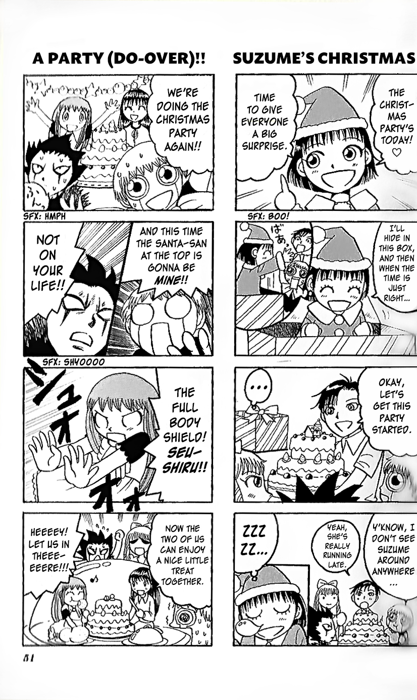 Zatch Bell!! - 4Koma Special 第3页