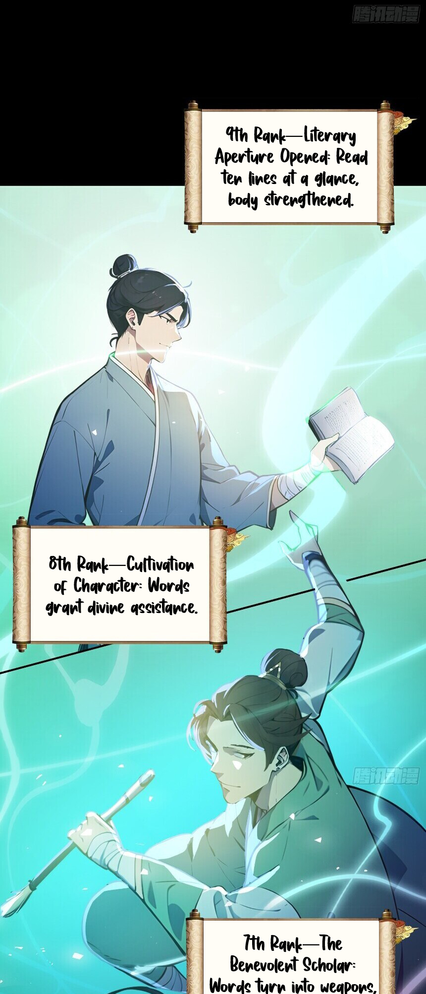 I Really Don't Want to be a Saint Ch. 1 第14页