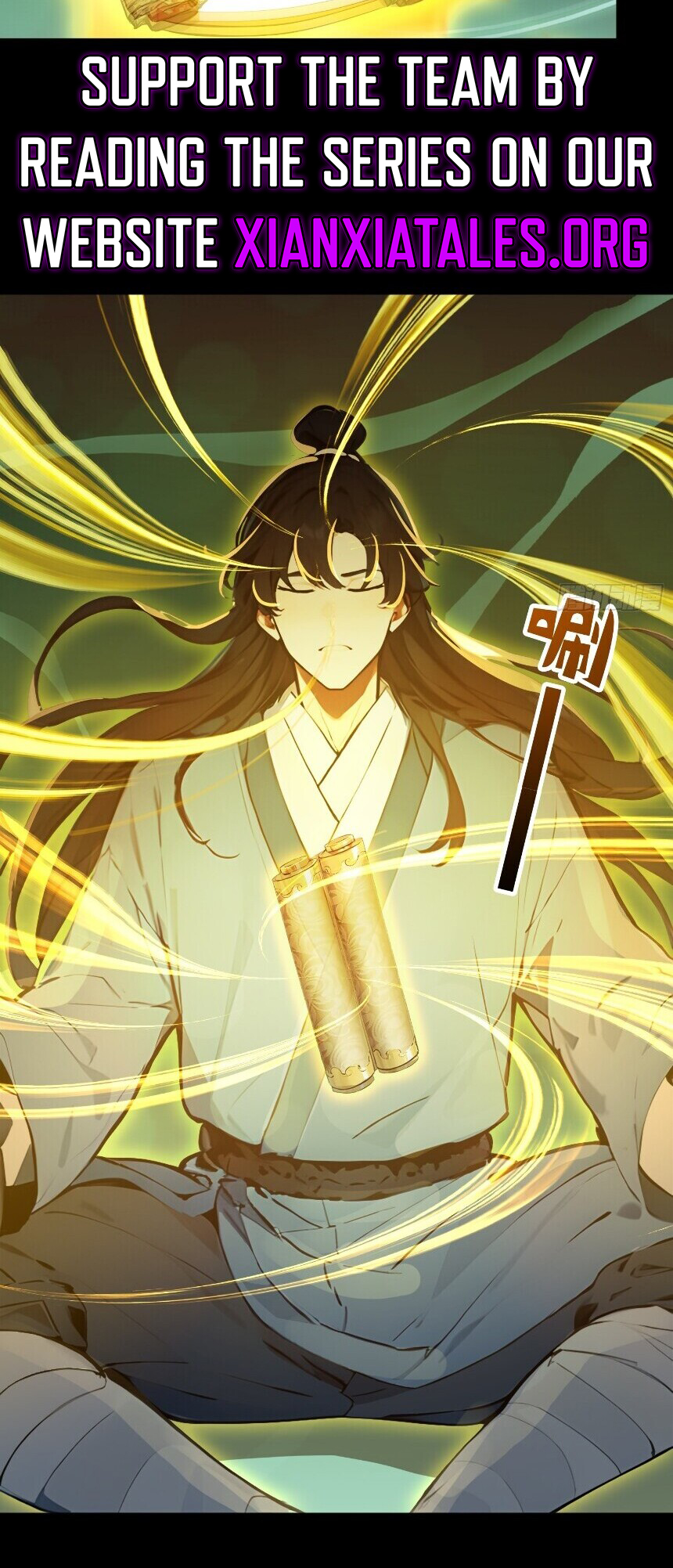 I Really Don't Want to be a Saint Ch. 1 第19页