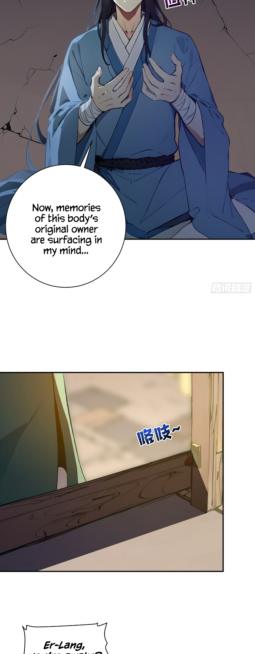 I Really Don't Want to be a Saint Ch. 1 第21页