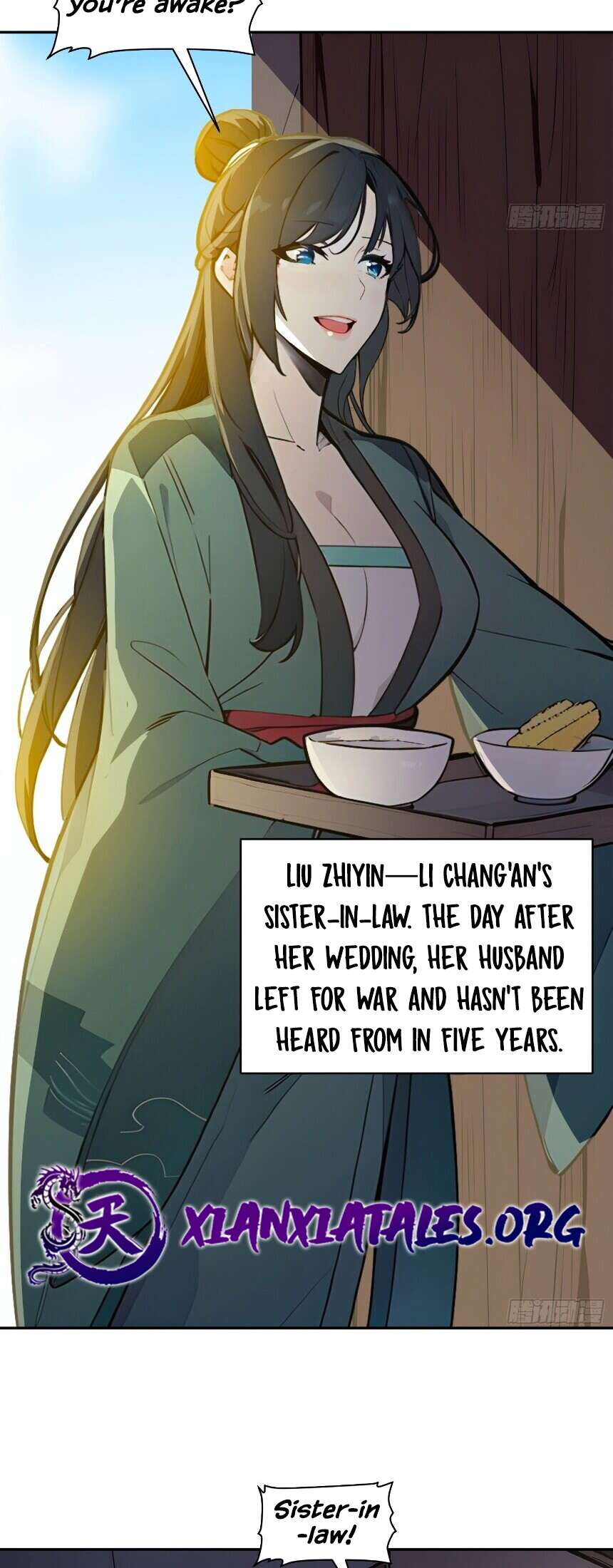I Really Don't Want to be a Saint Ch. 1 第22页
