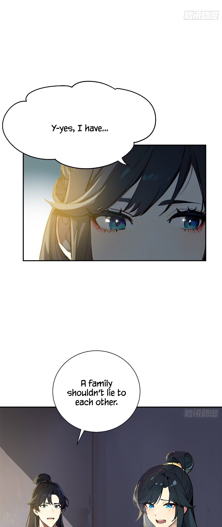 I Really Don't Want to be a Saint Ch. 1 第26页