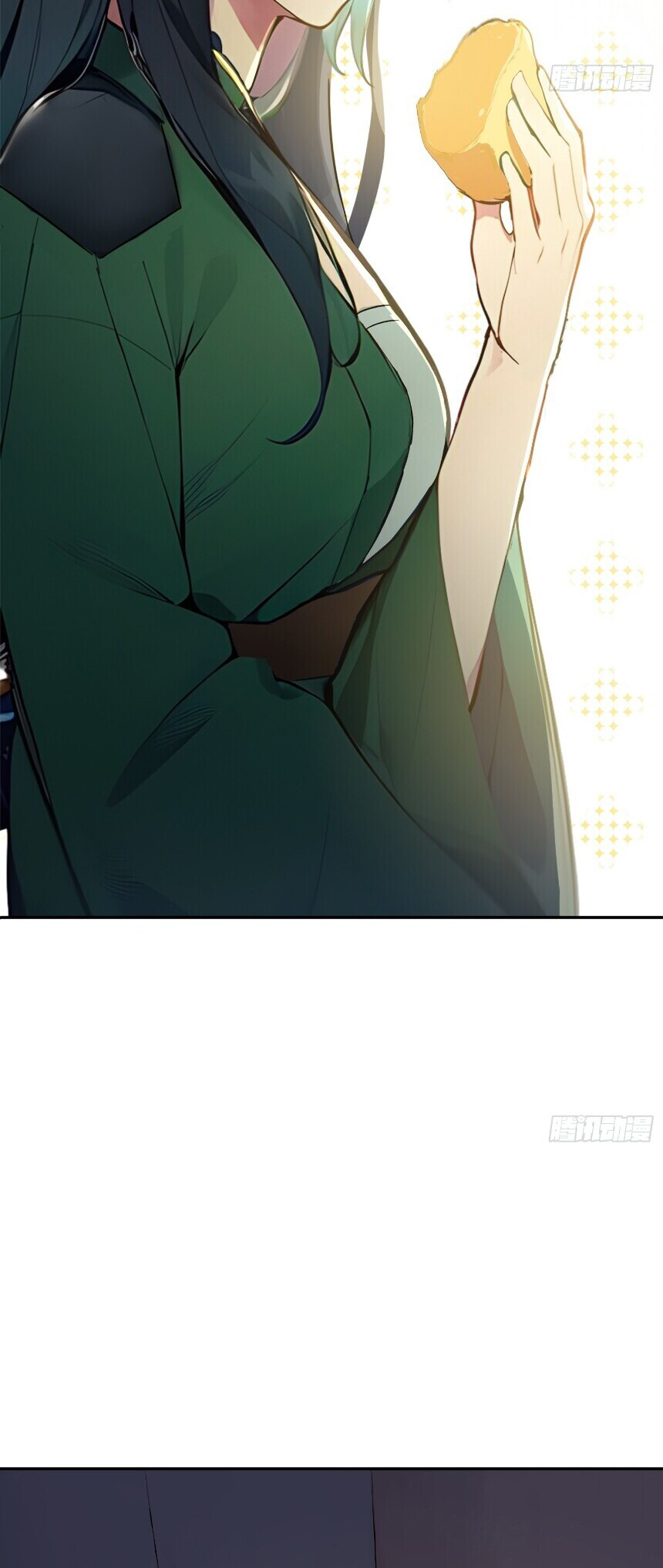 I Really Don't Want to be a Saint Ch. 1 第29页