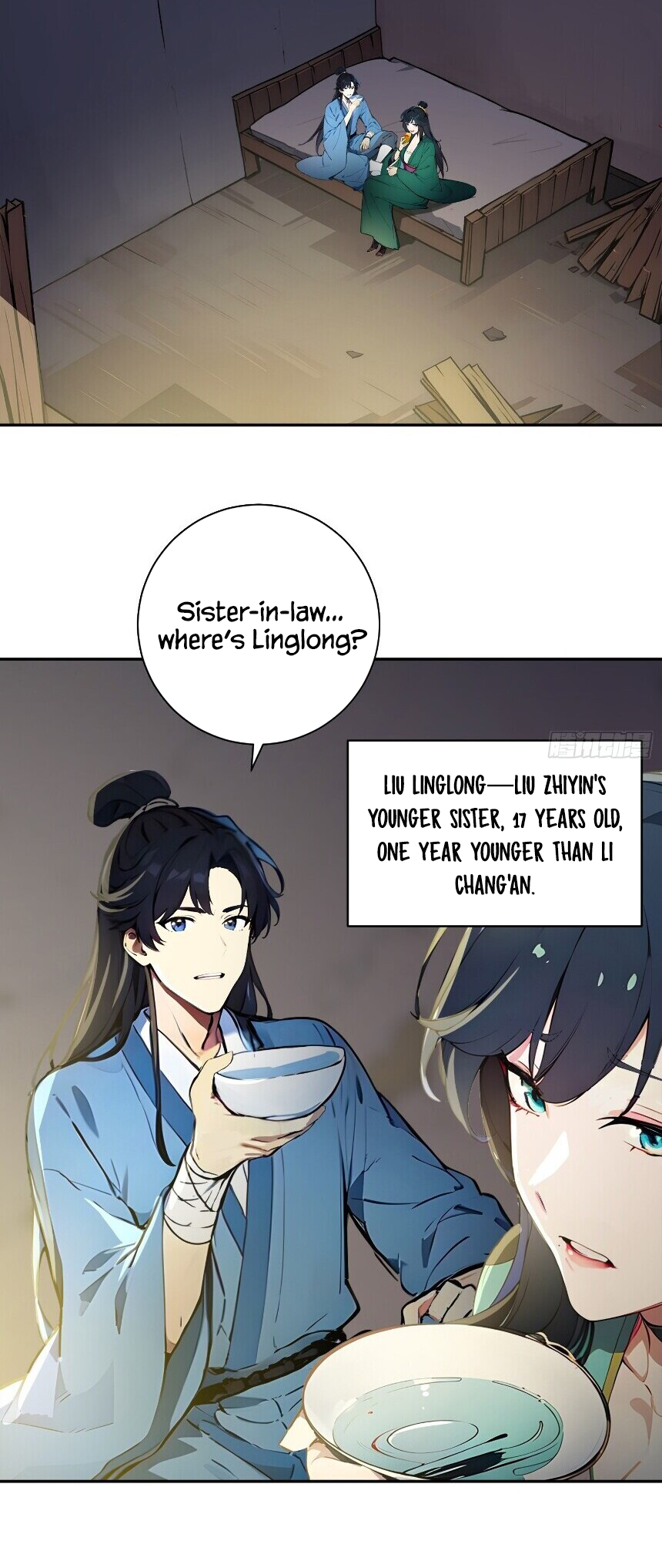 I Really Don't Want to be a Saint Ch. 1 第30页