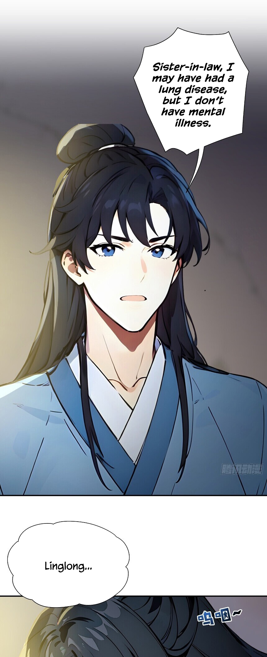 I Really Don't Want to be a Saint Ch. 1 第32页