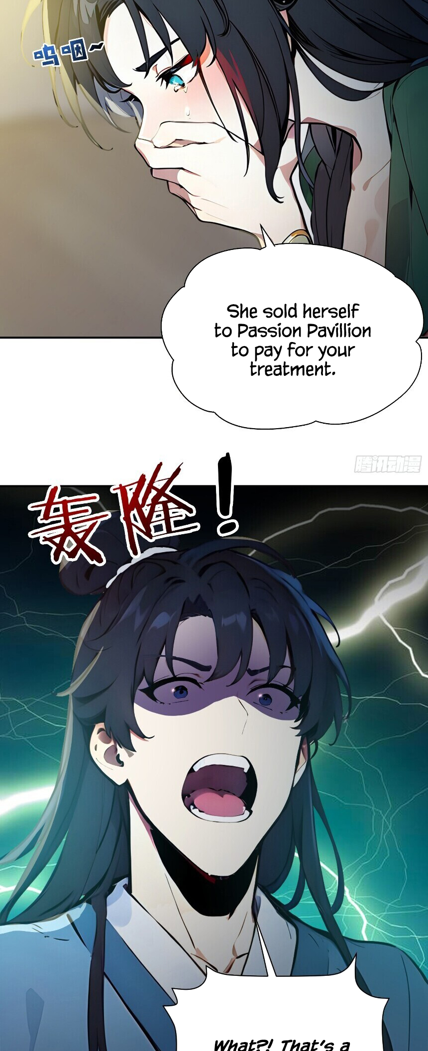 I Really Don't Want to be a Saint Ch. 1 第33页