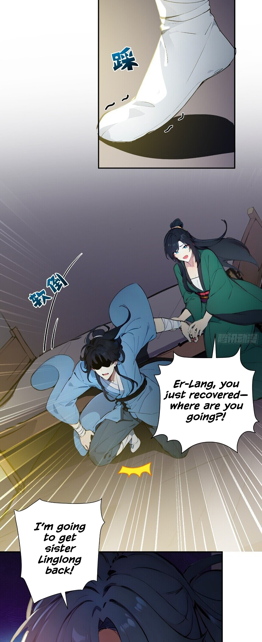 I Really Don't Want to be a Saint Ch. 1 第35页