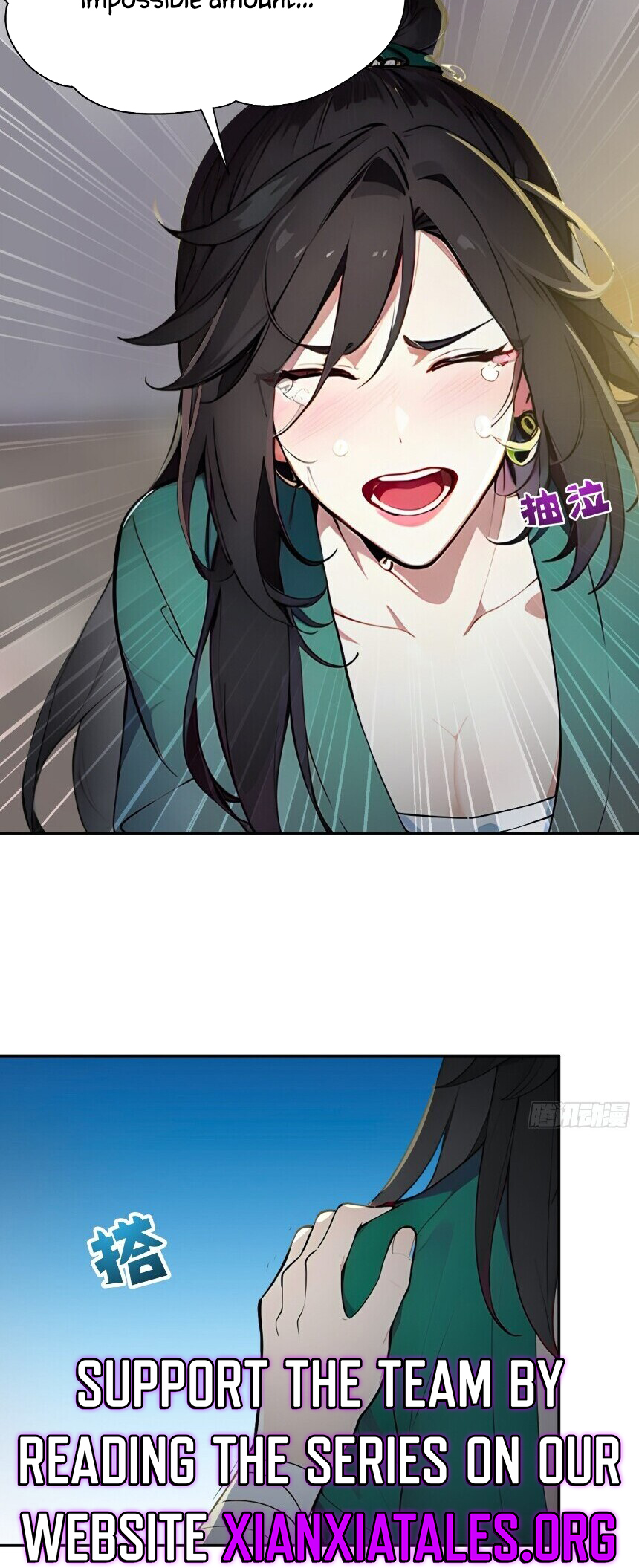 I Really Don't Want to be a Saint Ch. 1 第37页