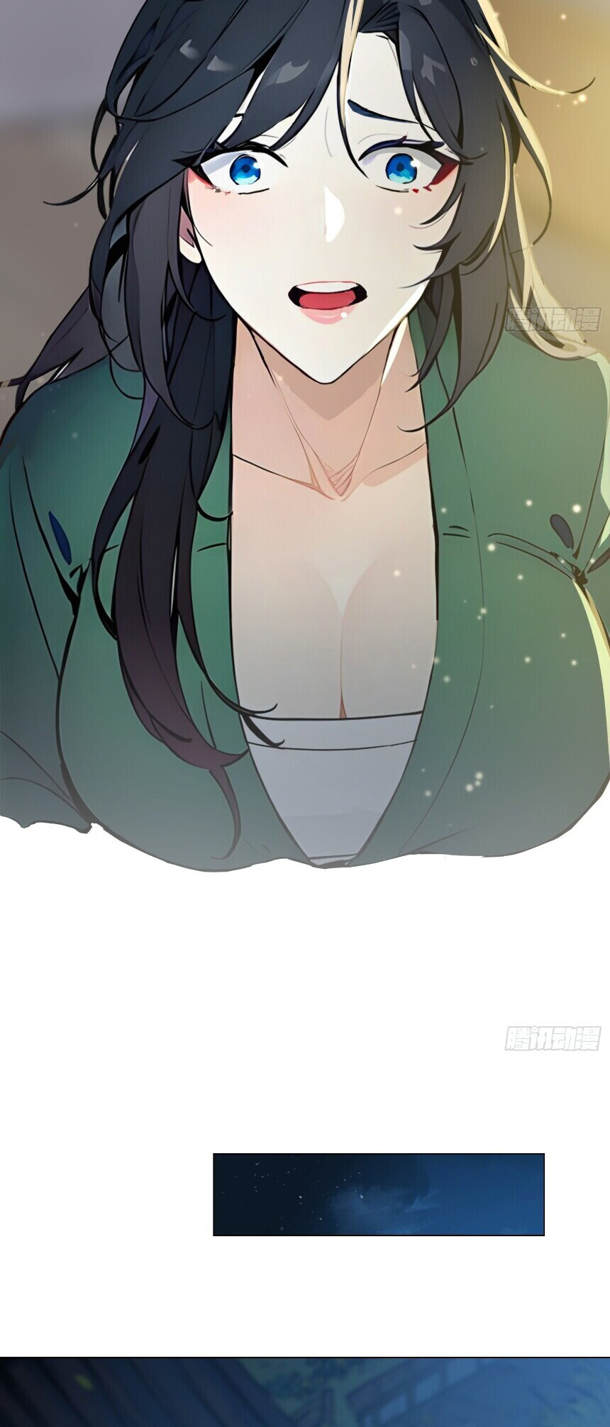 I Really Don't Want to be a Saint Ch. 1 第39页