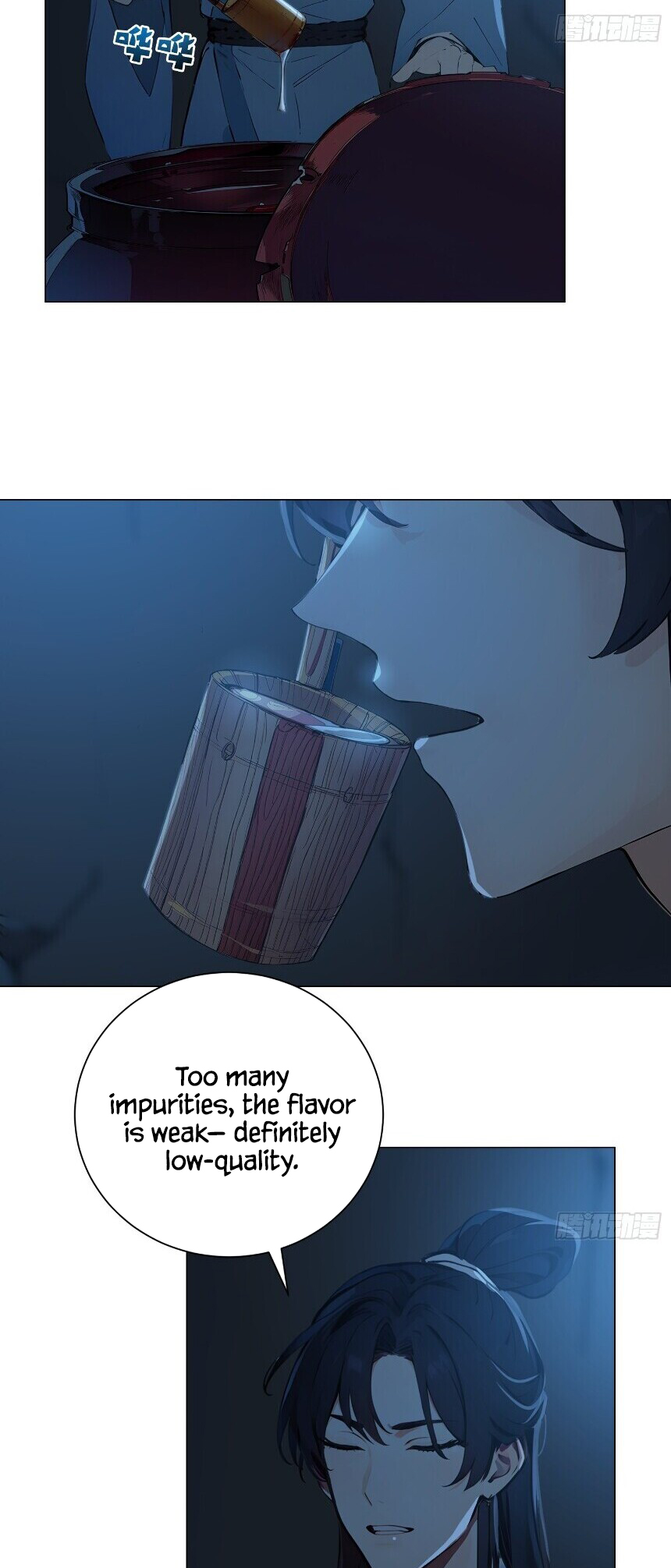 I Really Don't Want to be a Saint Ch. 1 第42页