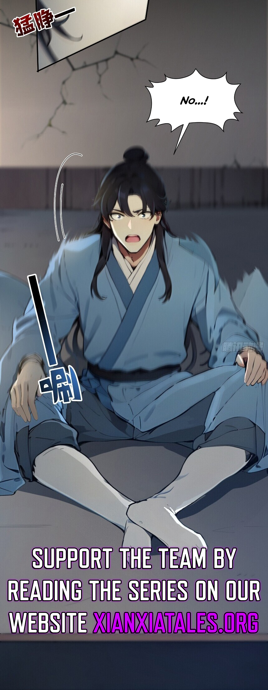 I Really Don't Want to be a Saint Ch. 1 第7页