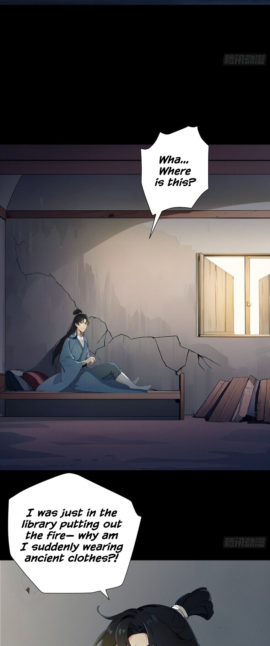 I Really Don't Want to be a Saint Ch. 1 第8页
