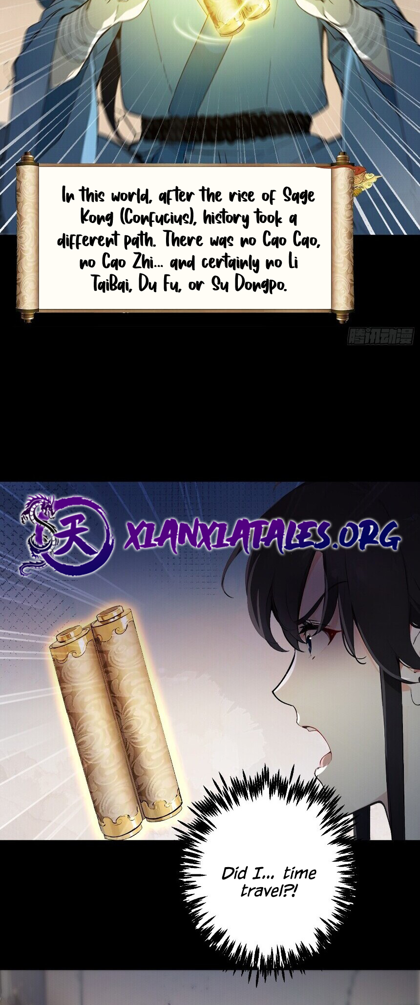 I Really Don't Want to be a Saint Ch. 1 第10页
