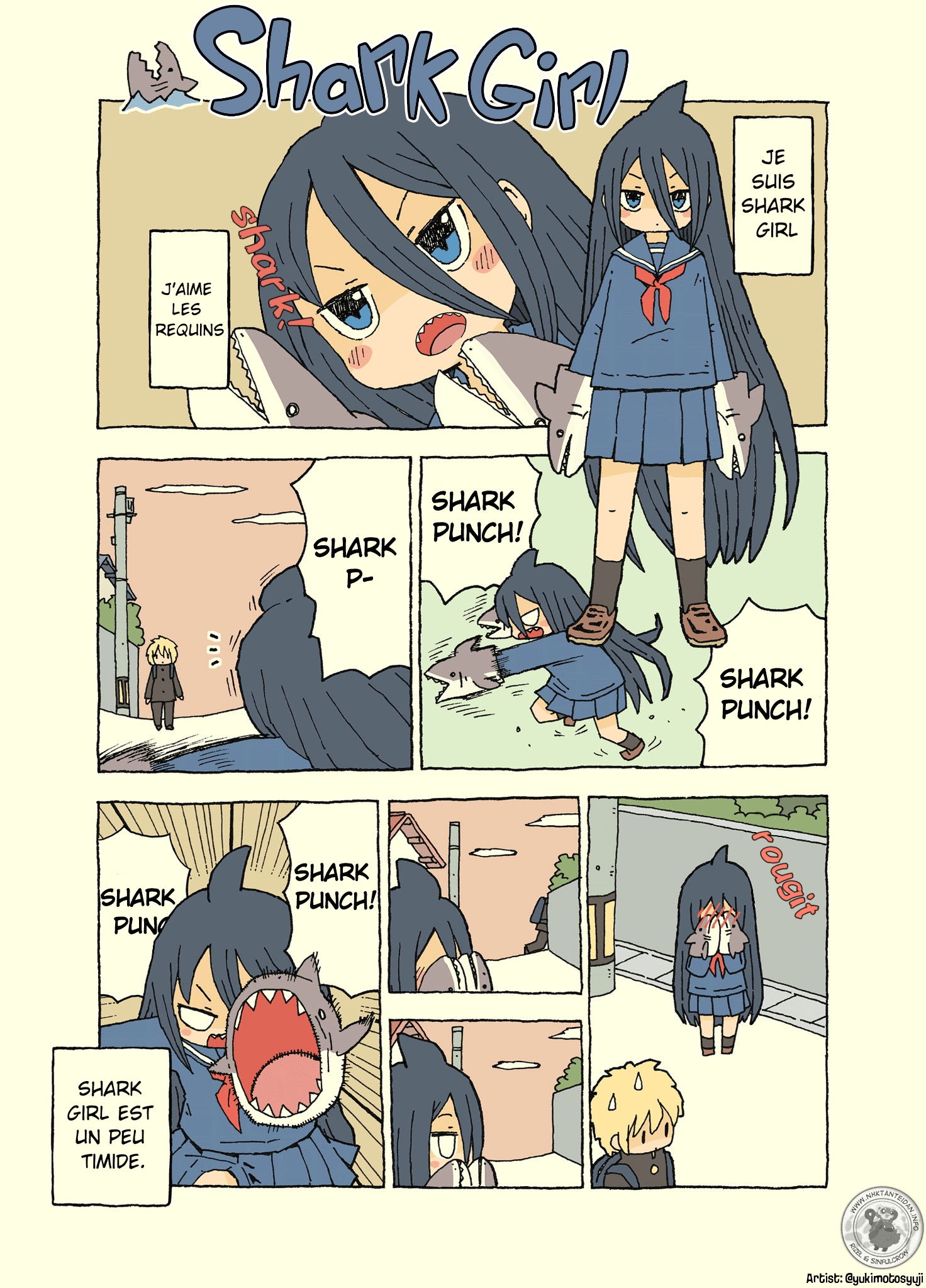Shark Girl (Webcomic) 第2页