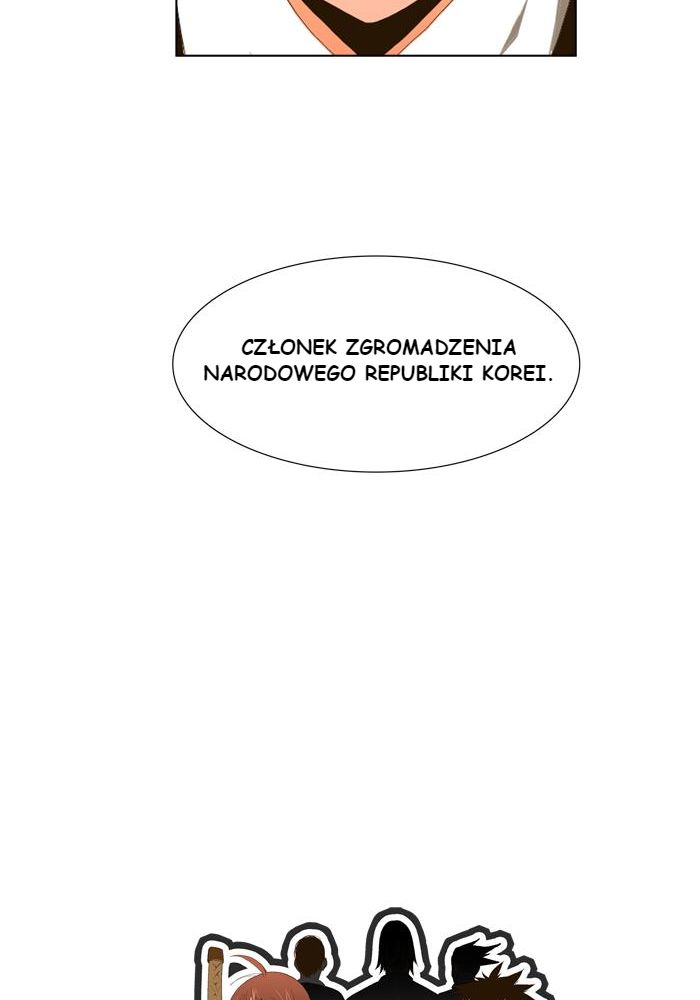 God of High School Ch. 5 第11页