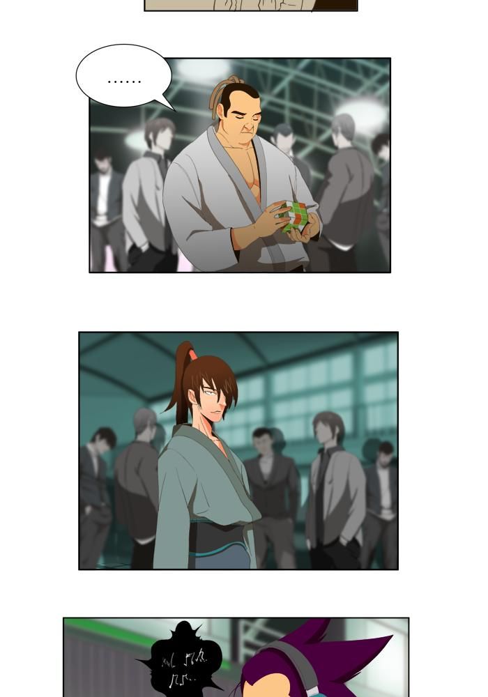 God of High School Ch. 5 第20页