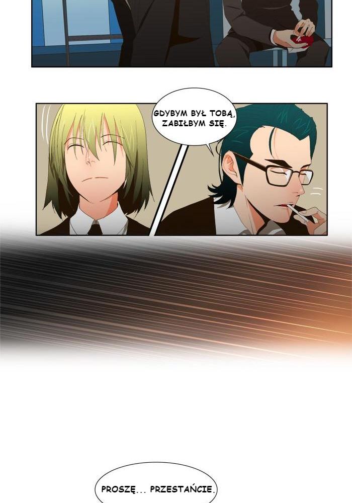 God of High School Ch. 5 第28页