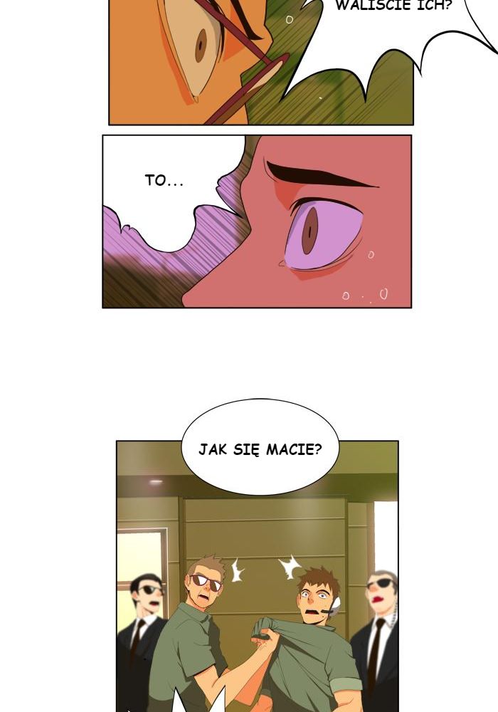 God of High School Ch. 5 第7页