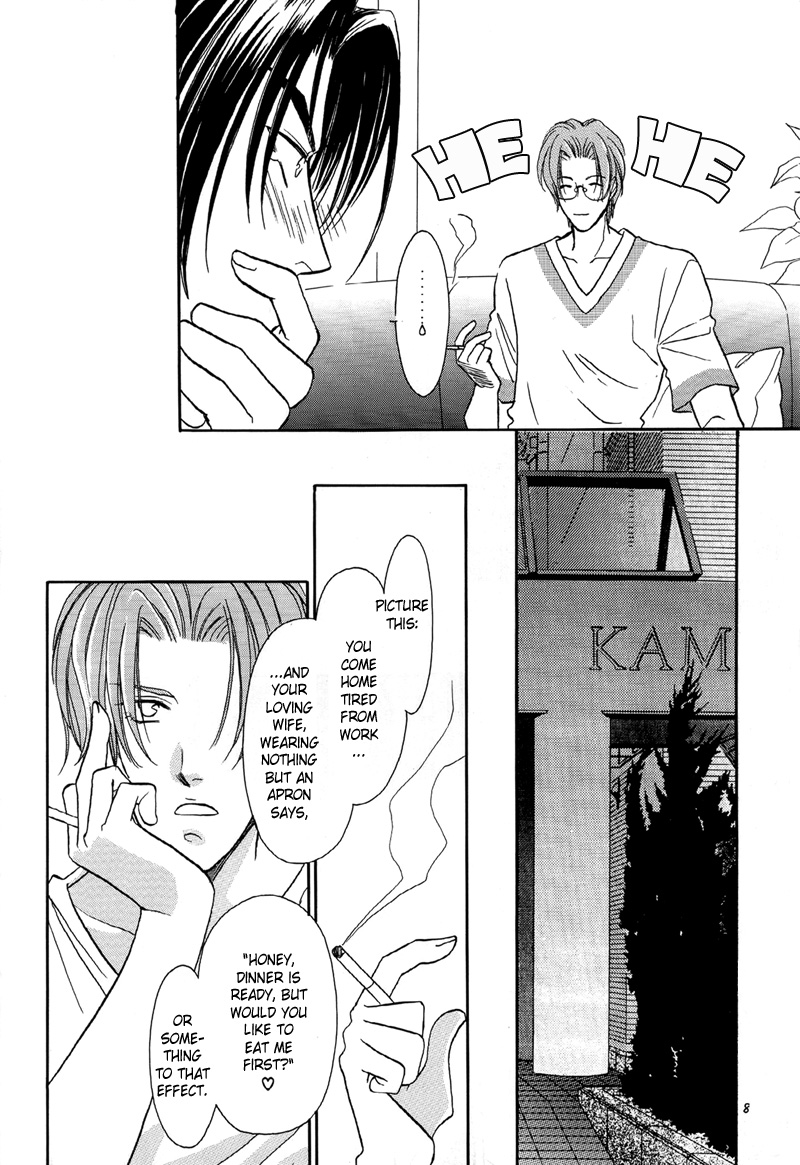 Double Call - 69 Deluxe (Doujinshi) Double Call DJ - 69 Returns 第8页