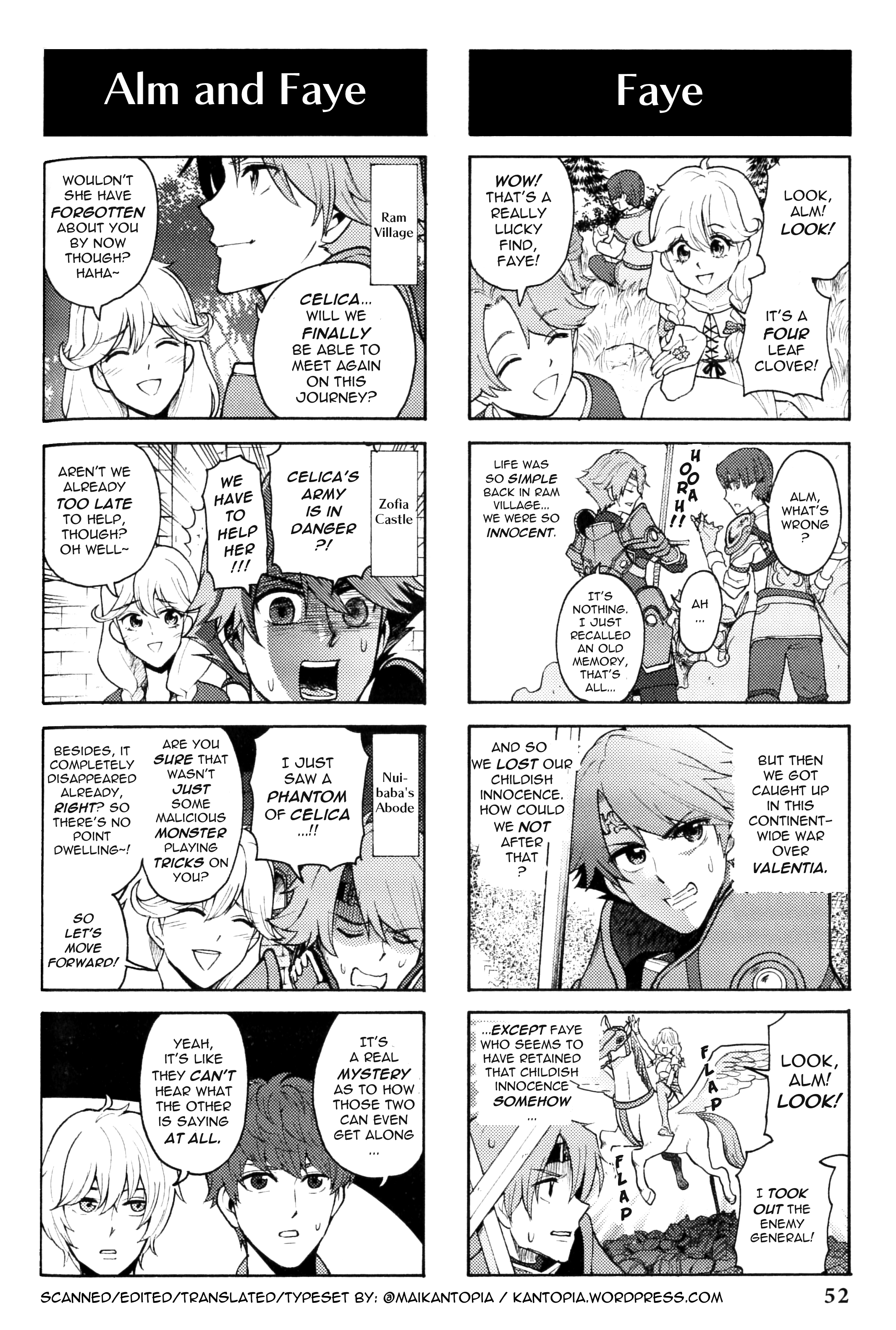 Fire Emblem: Echoes - Mou Hitori no Eiyuu Ou Comic Anthology 第4页