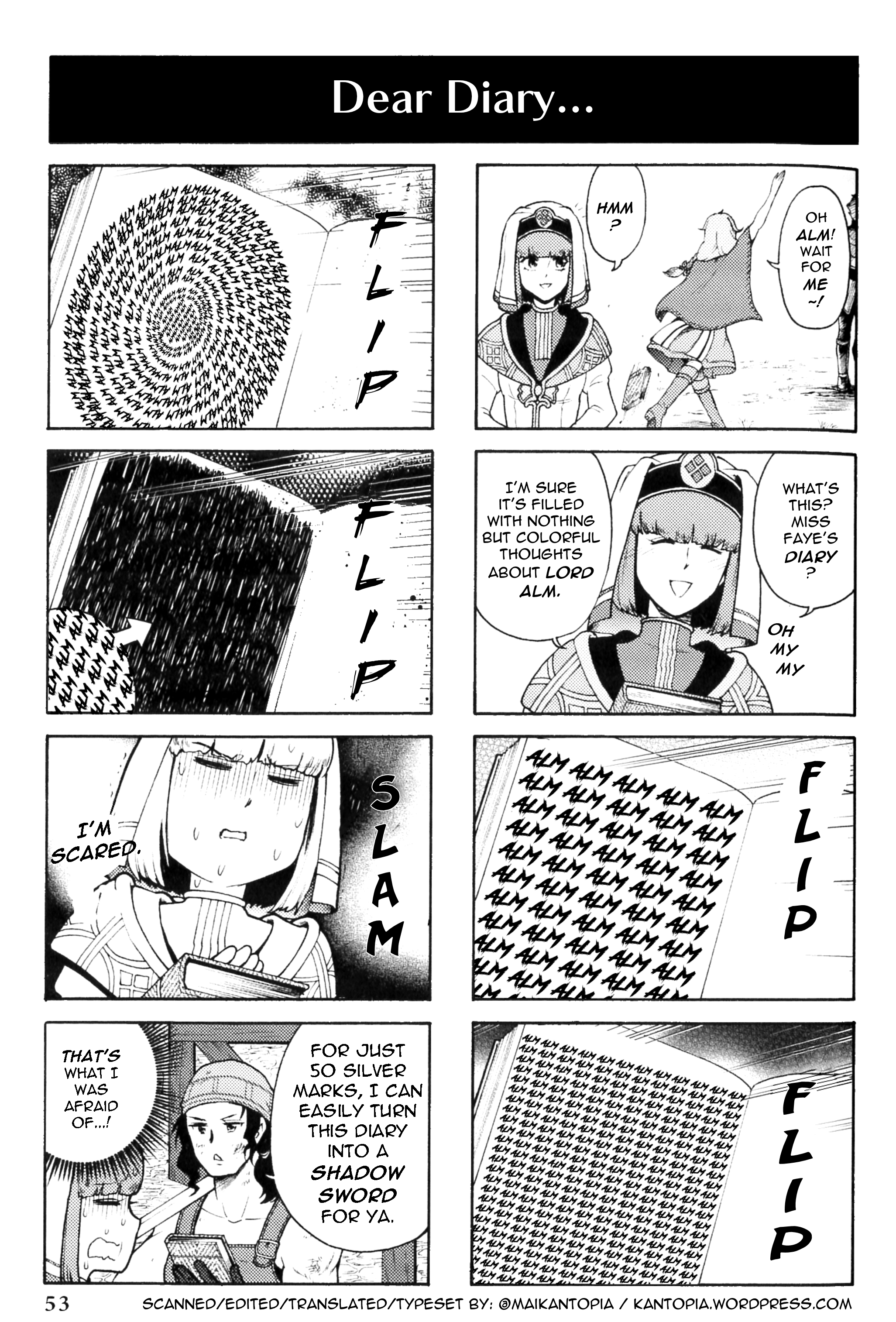 Fire Emblem: Echoes - Mou Hitori no Eiyuu Ou Comic Anthology 第5页