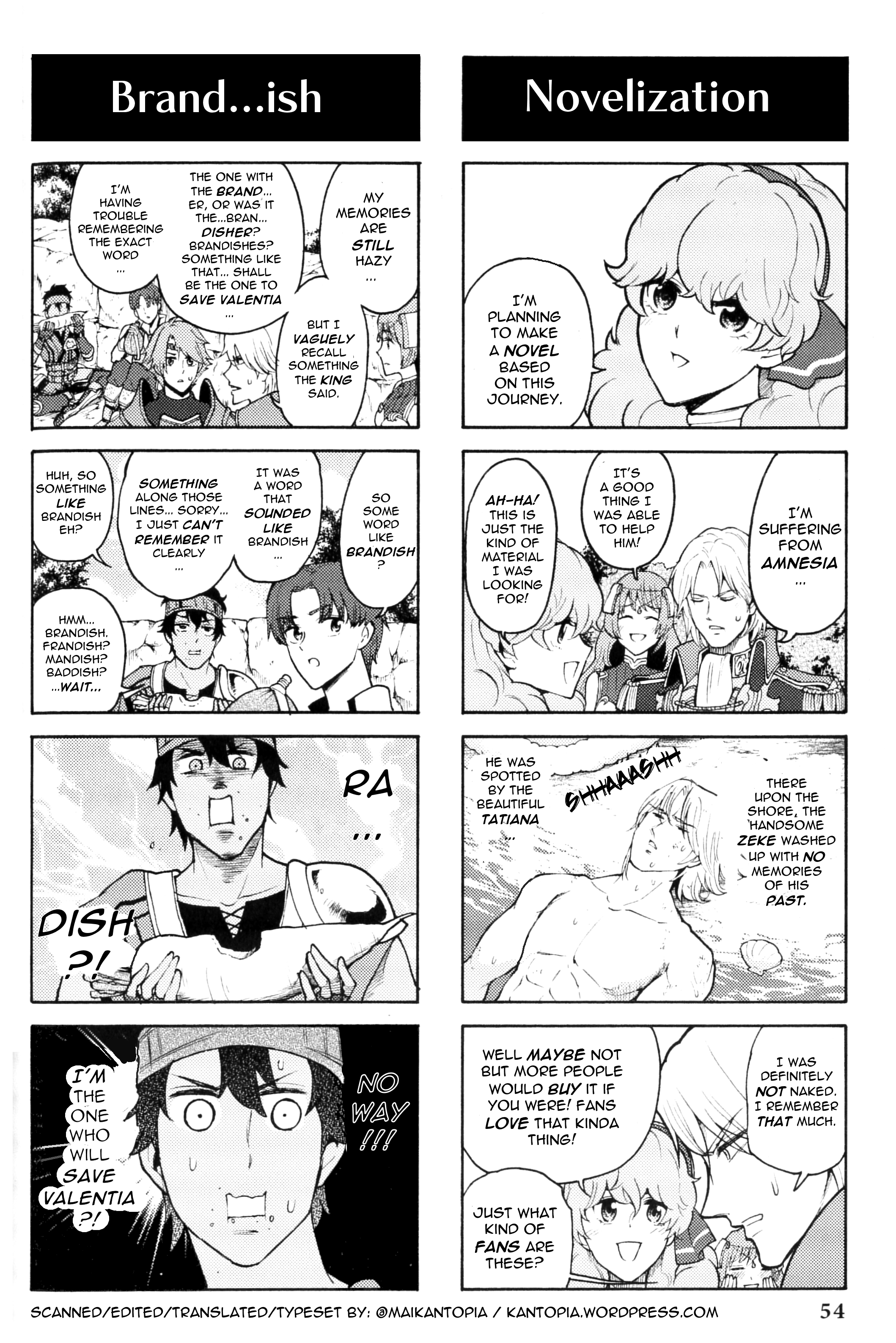 Fire Emblem: Echoes - Mou Hitori no Eiyuu Ou Comic Anthology 第6页