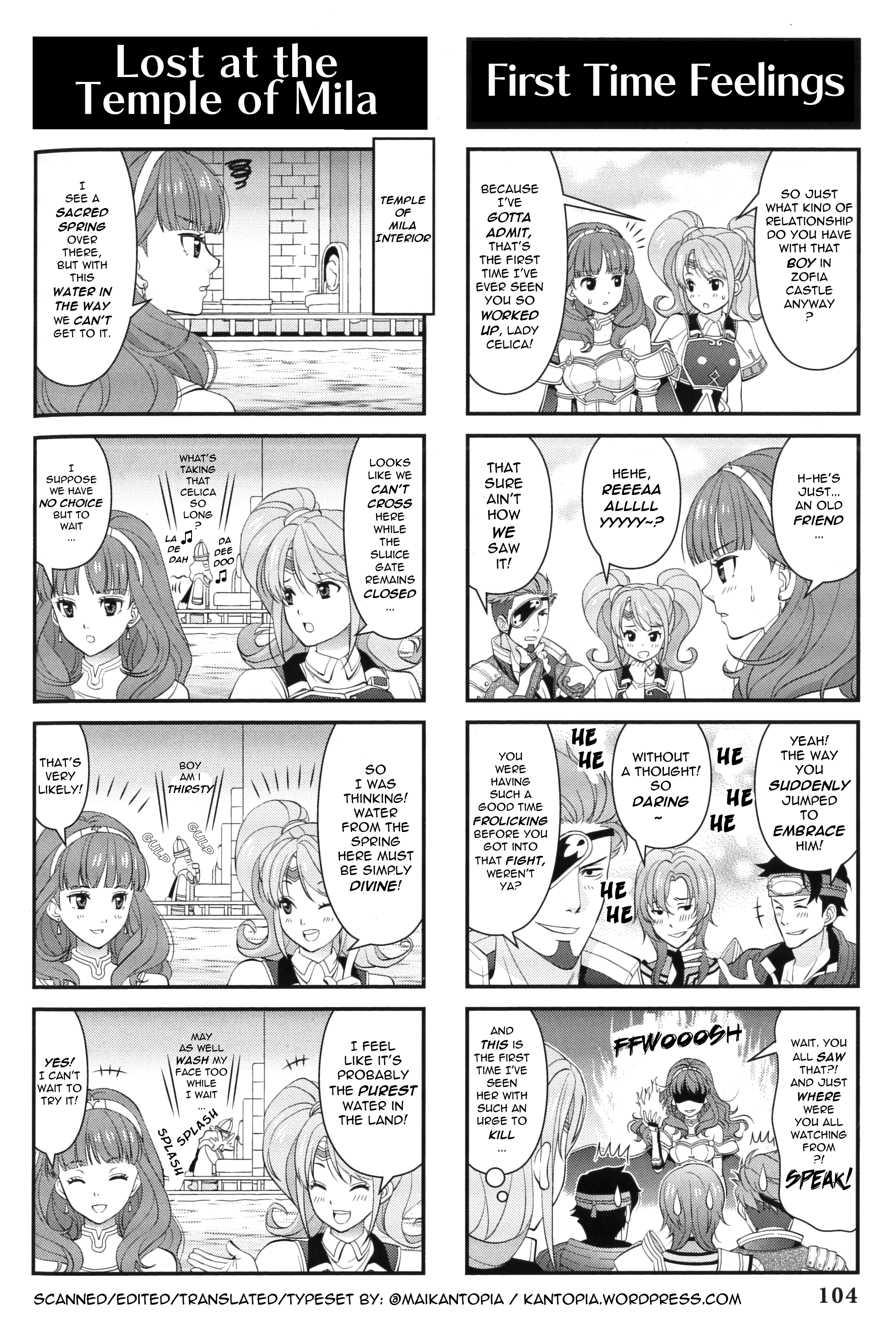 Fire Emblem: Echoes - Mou Hitori no Eiyuu Ou Comic Anthology 4koma 第10页