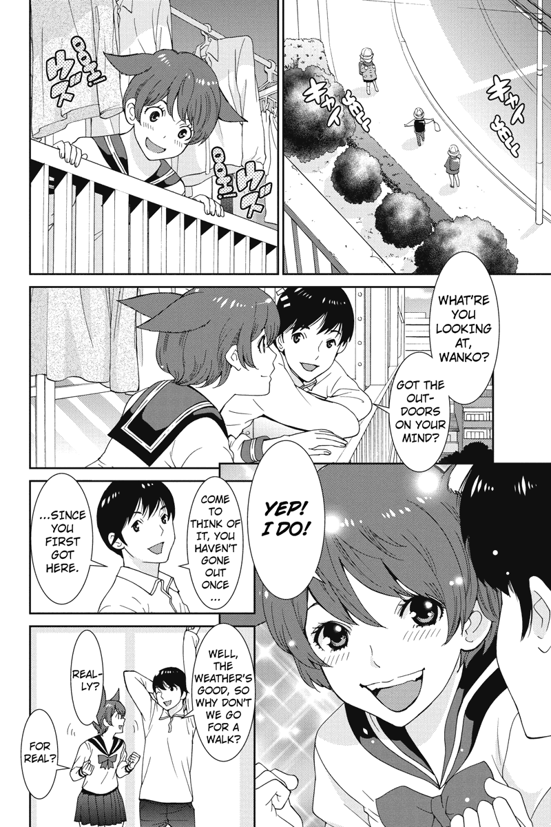 Wanko Number One We Can Work It Out 第2页