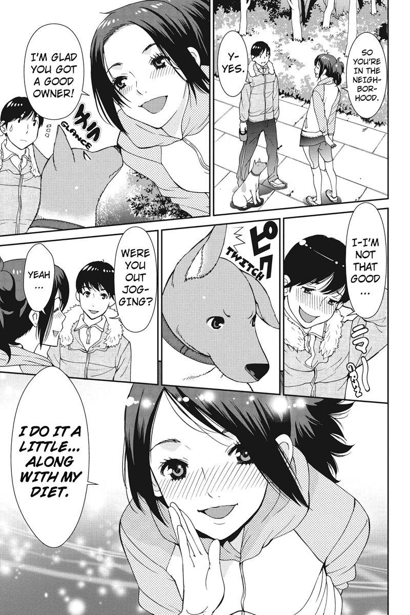 Wanko Number One We Can Work It Out 第11页