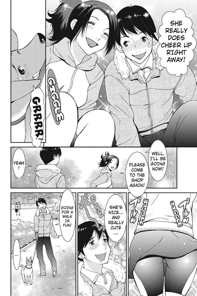 Wanko Number One We Can Work It Out 第14页