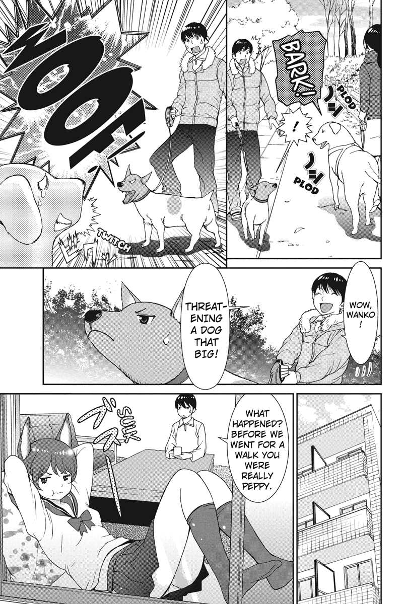 Wanko Number One We Can Work It Out 第15页