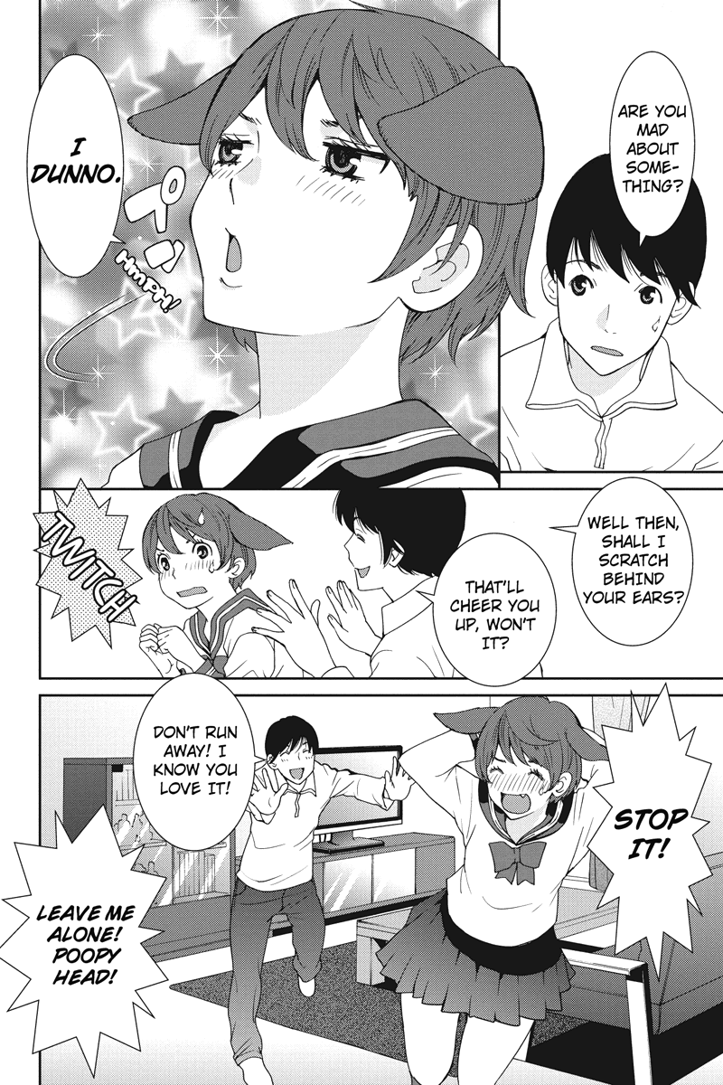 Wanko Number One We Can Work It Out 第16页