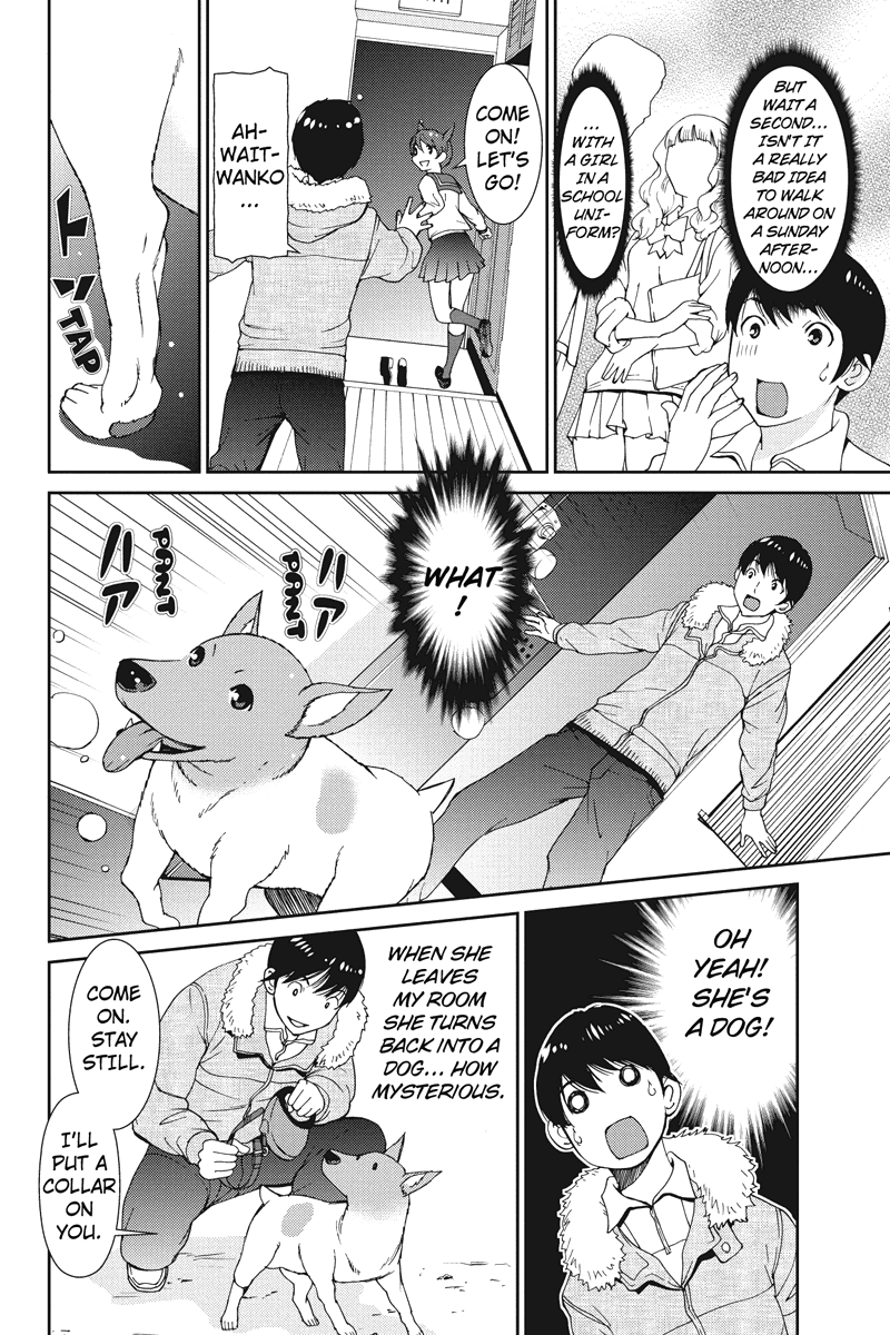 Wanko Number One We Can Work It Out 第4页