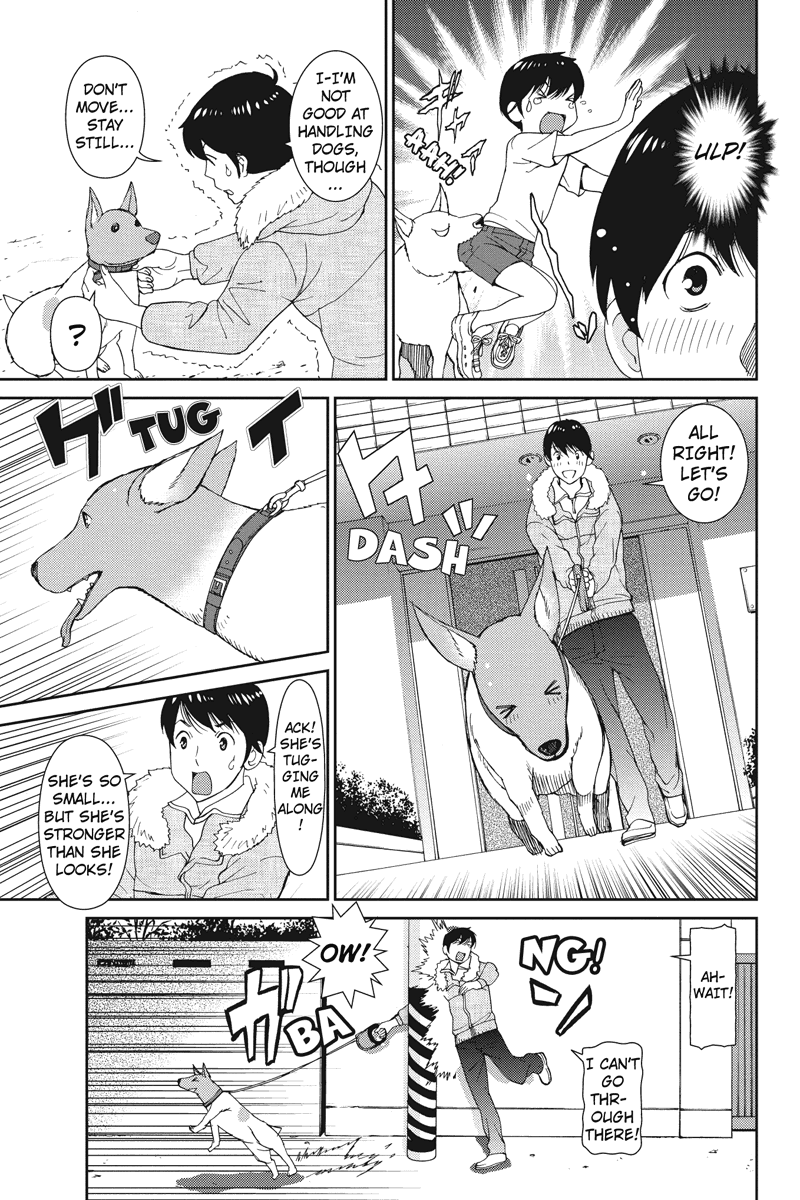 Wanko Number One We Can Work It Out 第5页