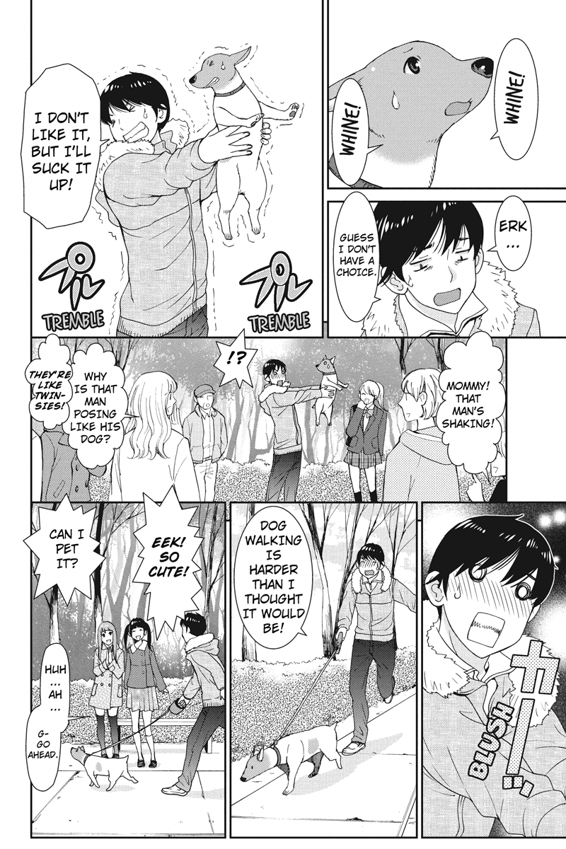 Wanko Number One We Can Work It Out 第8页