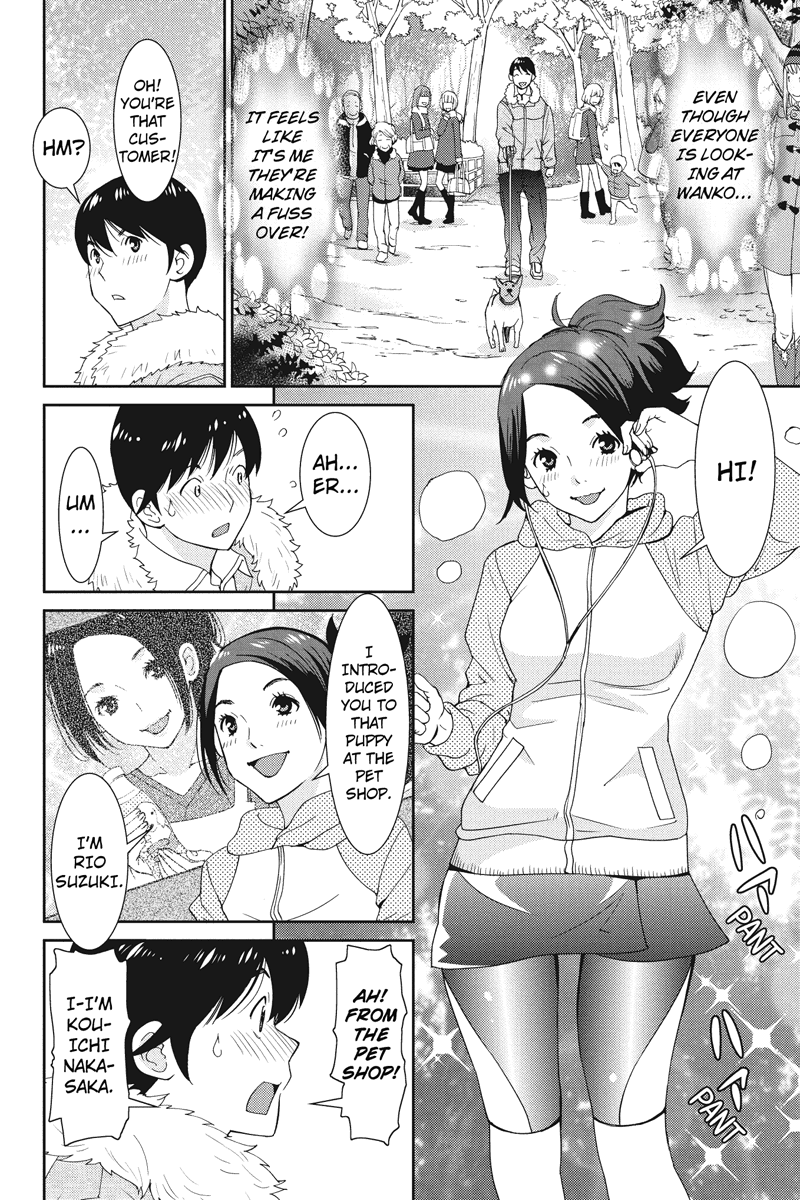 Wanko Number One We Can Work It Out 第10页