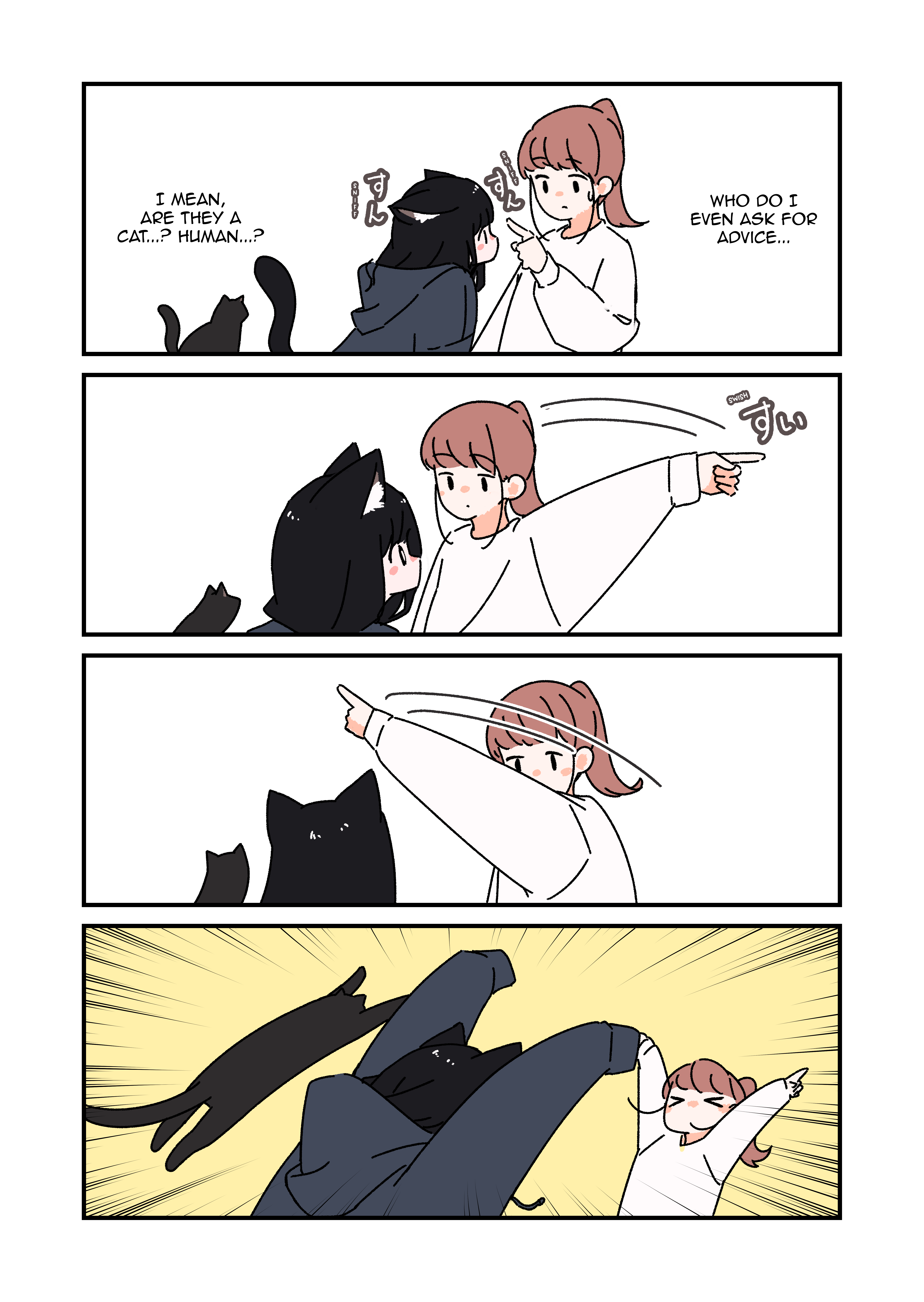 Uchi no Kuroneko, Onna no Ko My Black Cat Became a Girl 第4页