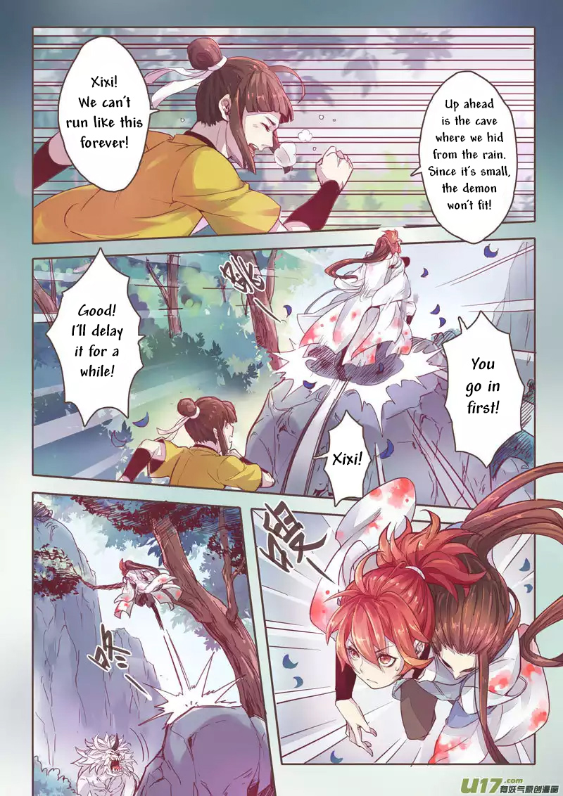 Miao Shou Xian Dan Ch. 1.3 第1页