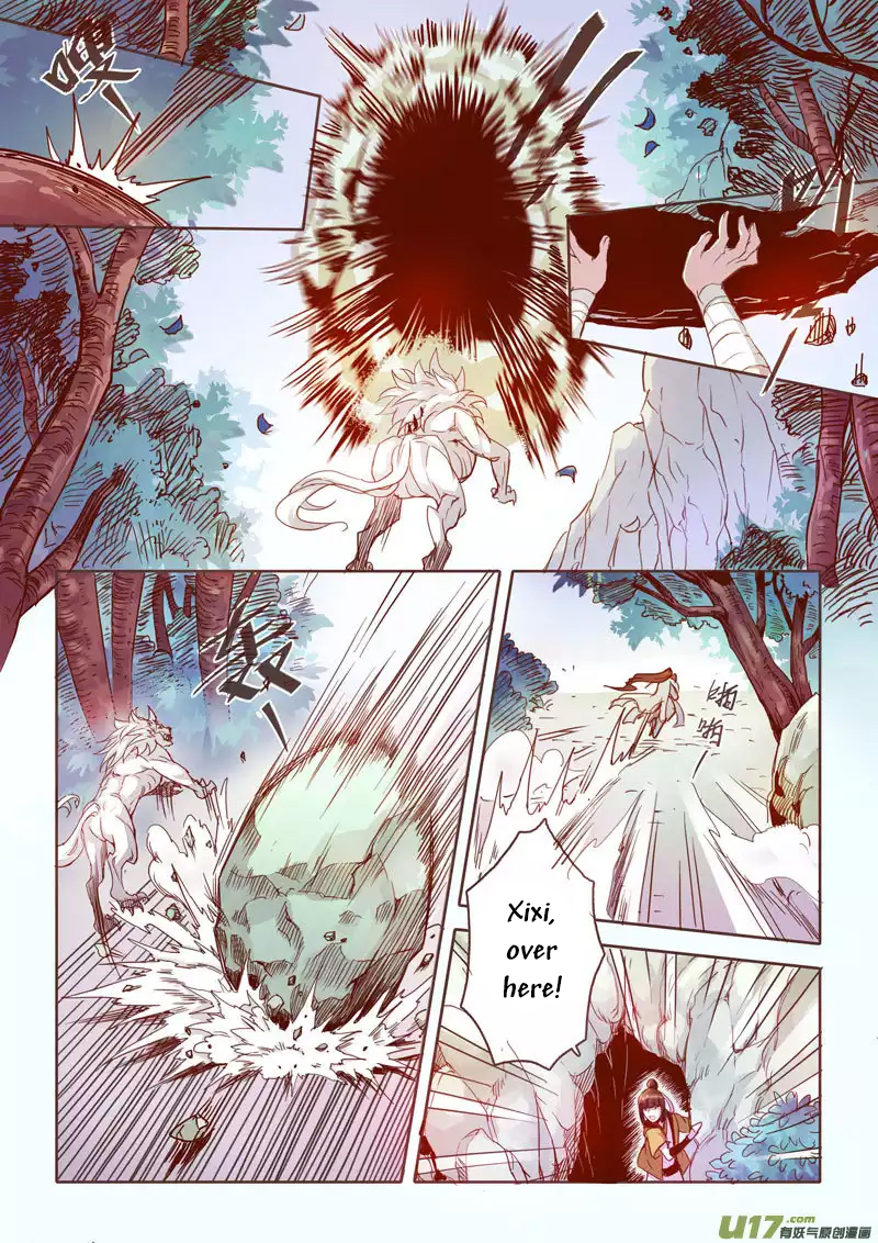 Miao Shou Xian Dan Ch. 1.3 第3页
