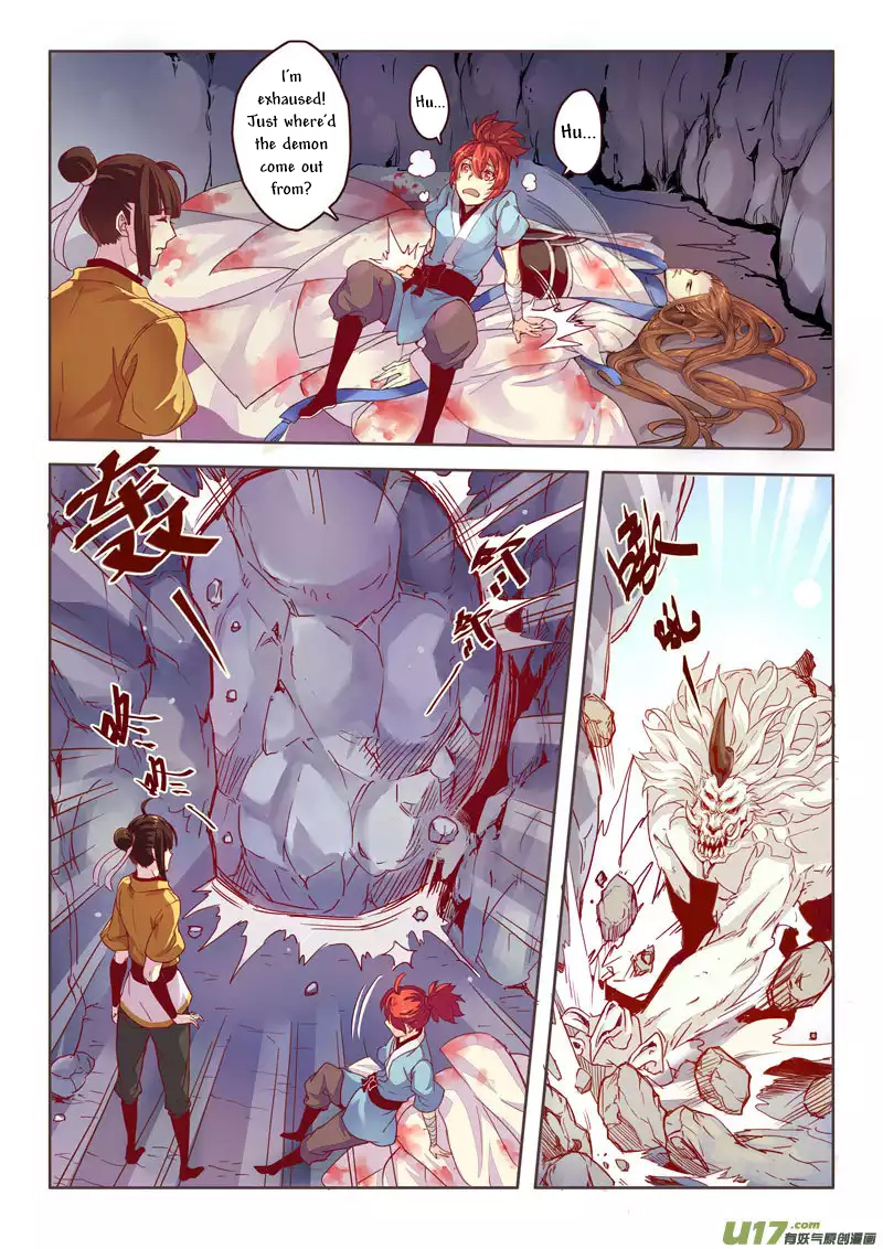 Miao Shou Xian Dan Ch. 1.3 第6页
