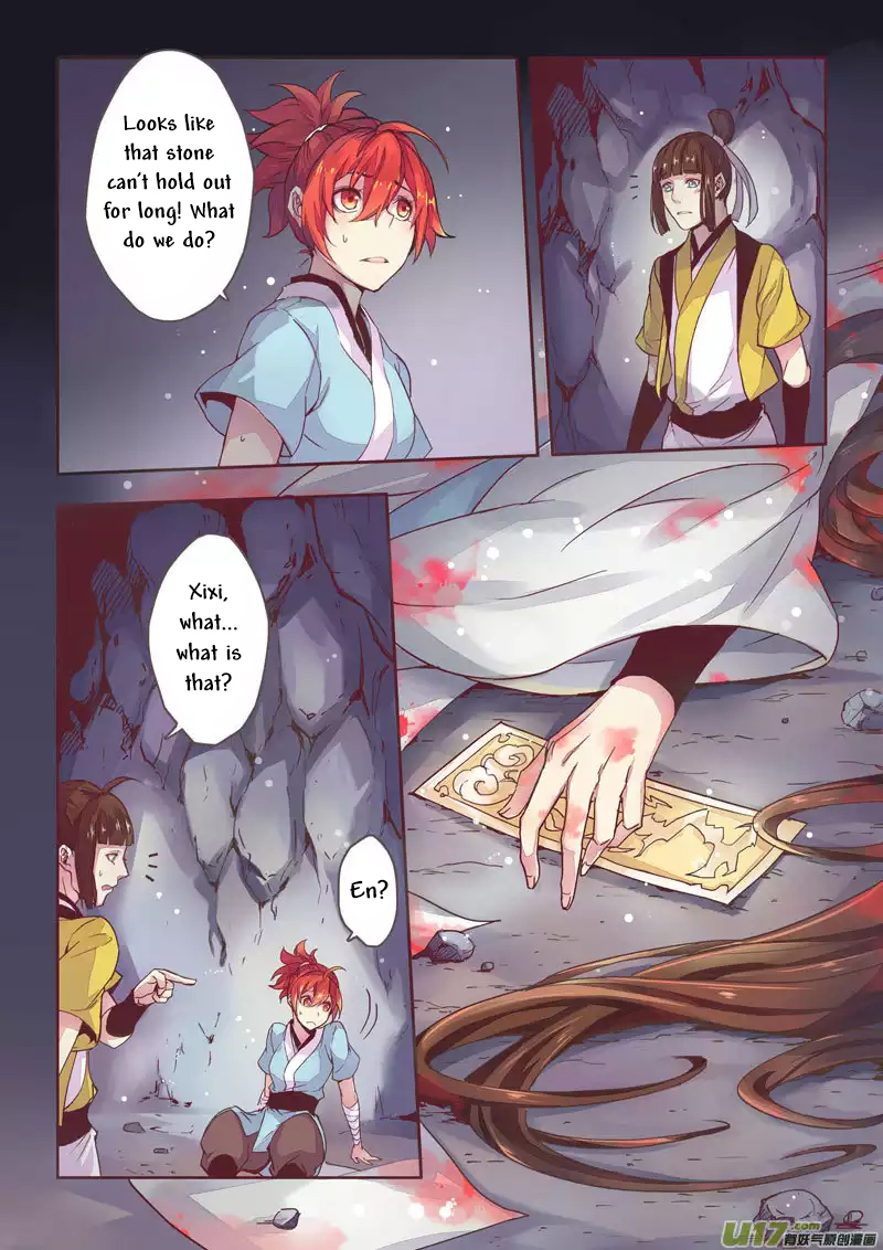 Miao Shou Xian Dan Ch. 1.3 第7页