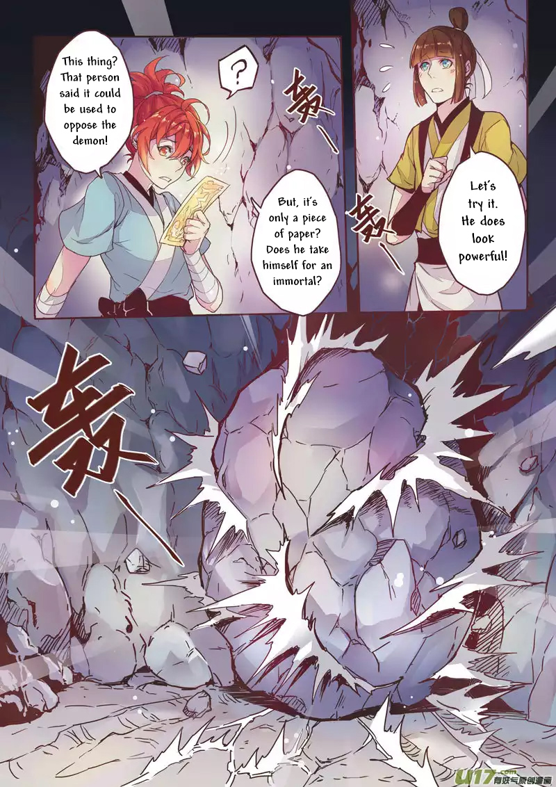 Miao Shou Xian Dan Ch. 1.3 第8页