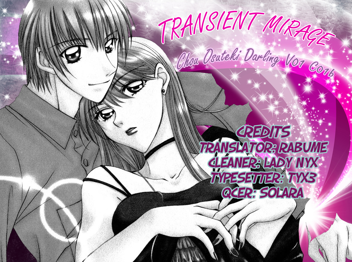 Chou ☆ Osuteki Daarin Vol. 1 Ch. 1.2 第2页