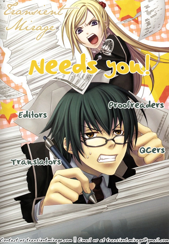 Chou ☆ Osuteki Daarin Vol. 1 Ch. 1.2 第3页
