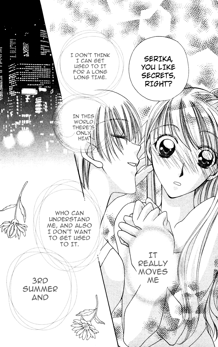 Chou ☆ Osuteki Daarin Vol. 1 Ch. 1.2 第32页
