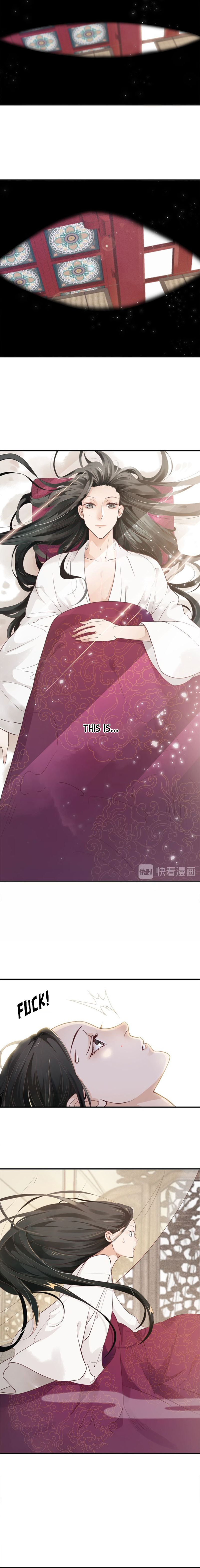 To Be or Not to Be The Tyrannical President Transmigrated into an Unlucky Emperor 第11页