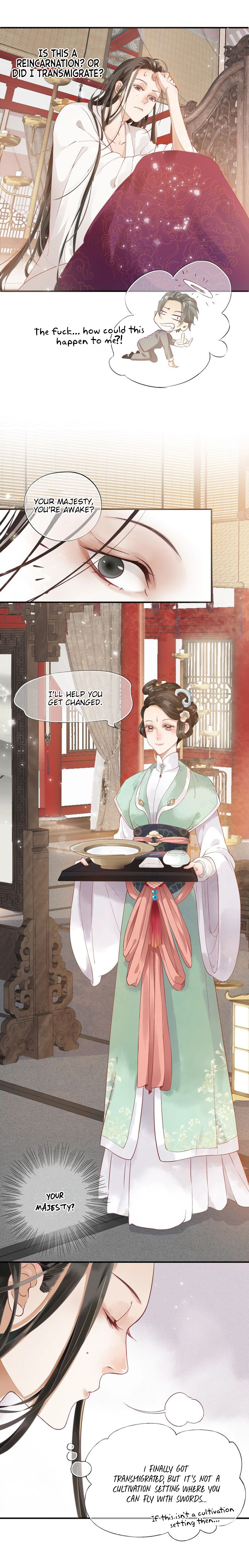 To Be or Not to Be The Tyrannical President Transmigrated into an Unlucky Emperor 第13页