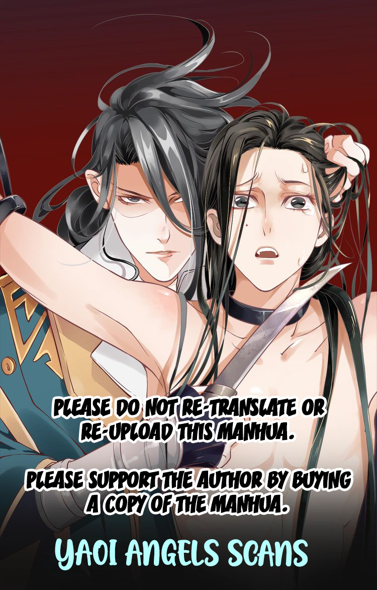 To Be or Not to Be The Tyrannical President Transmigrated into an Unlucky Emperor 第3页