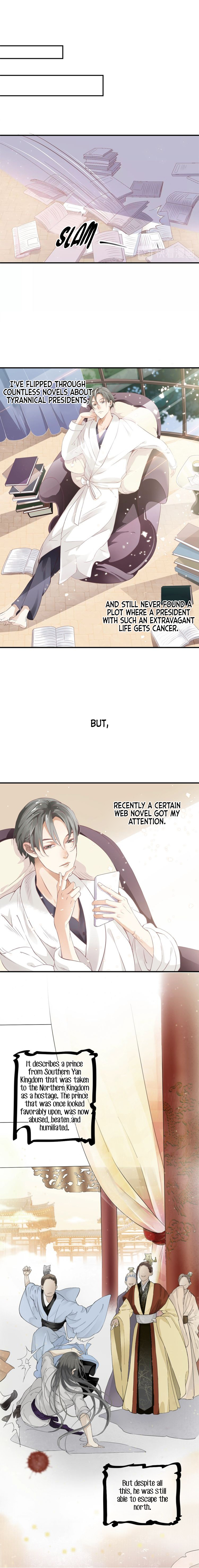 To Be or Not to Be The Tyrannical President Transmigrated into an Unlucky Emperor 第7页