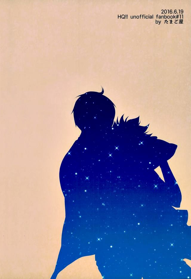 Haikyu!! - Just Past 0 O’Clock (Doujinshi) Oneshot 第24页